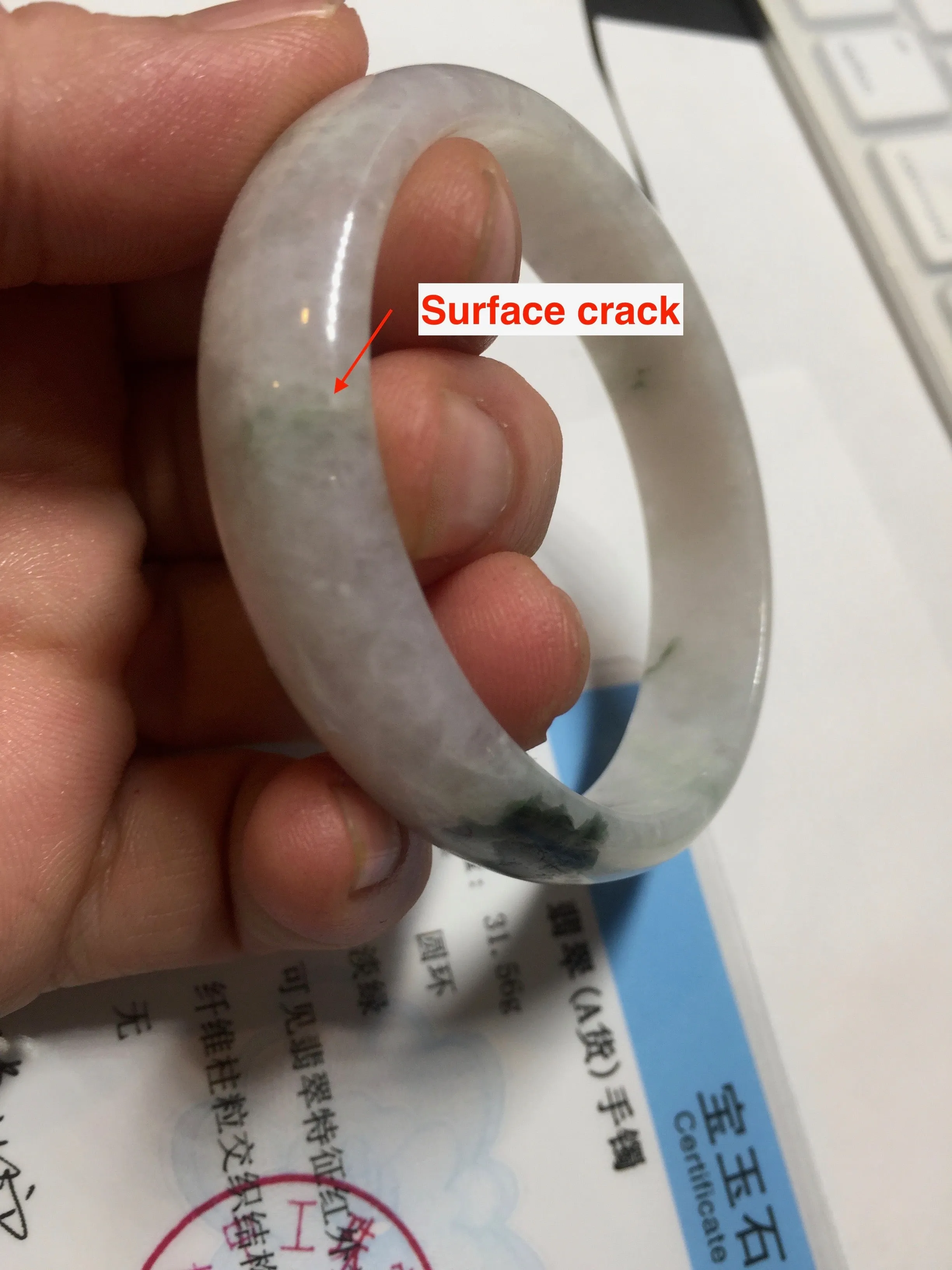 49mm certified 100% natural Type A icy watery light green/white/purple oval jadeite jade bangle BN40-2854