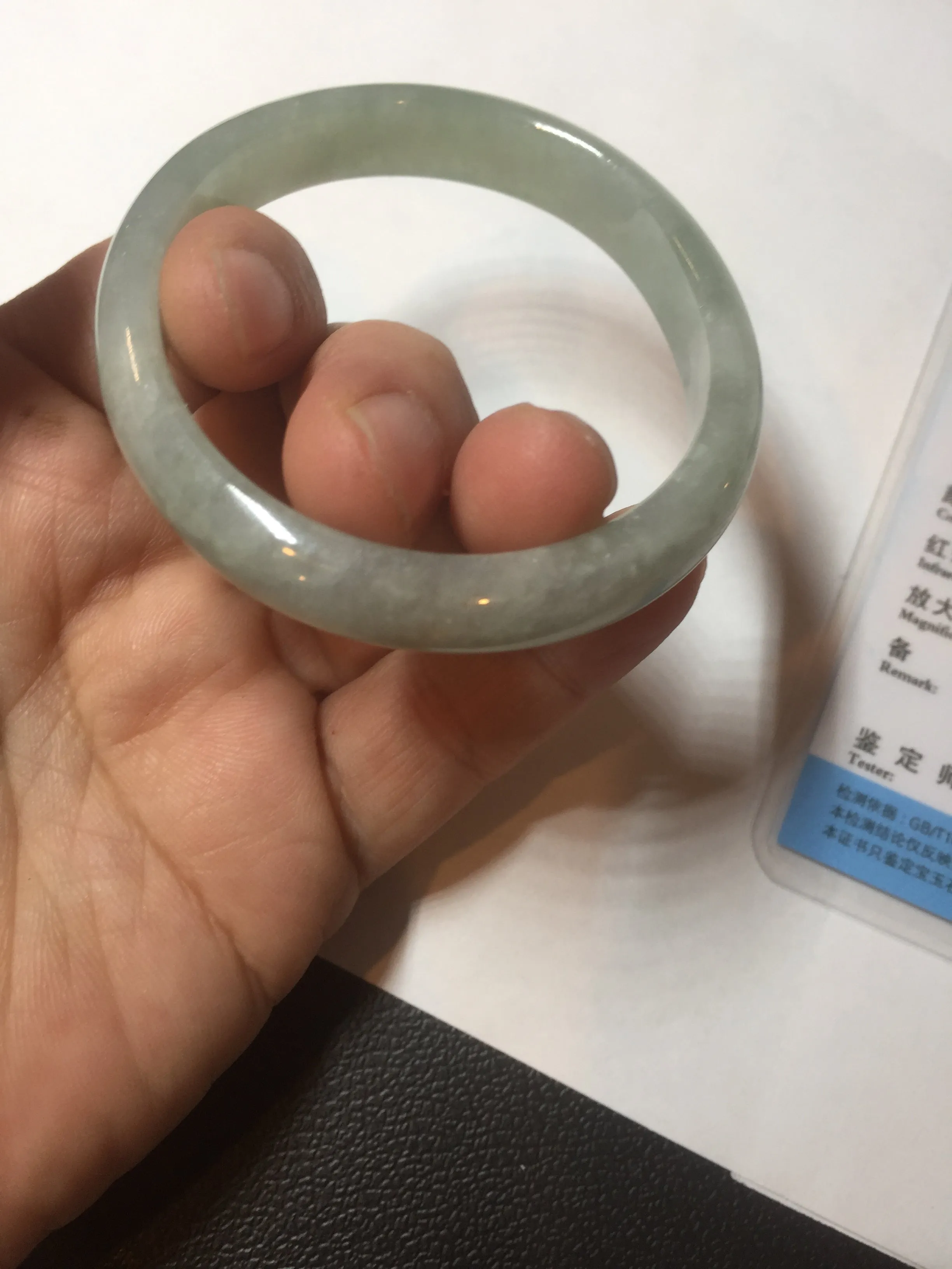 49mm certified Type A 100% Natural icy watery light green oval Jadeite Jade bangle BQ11-3802