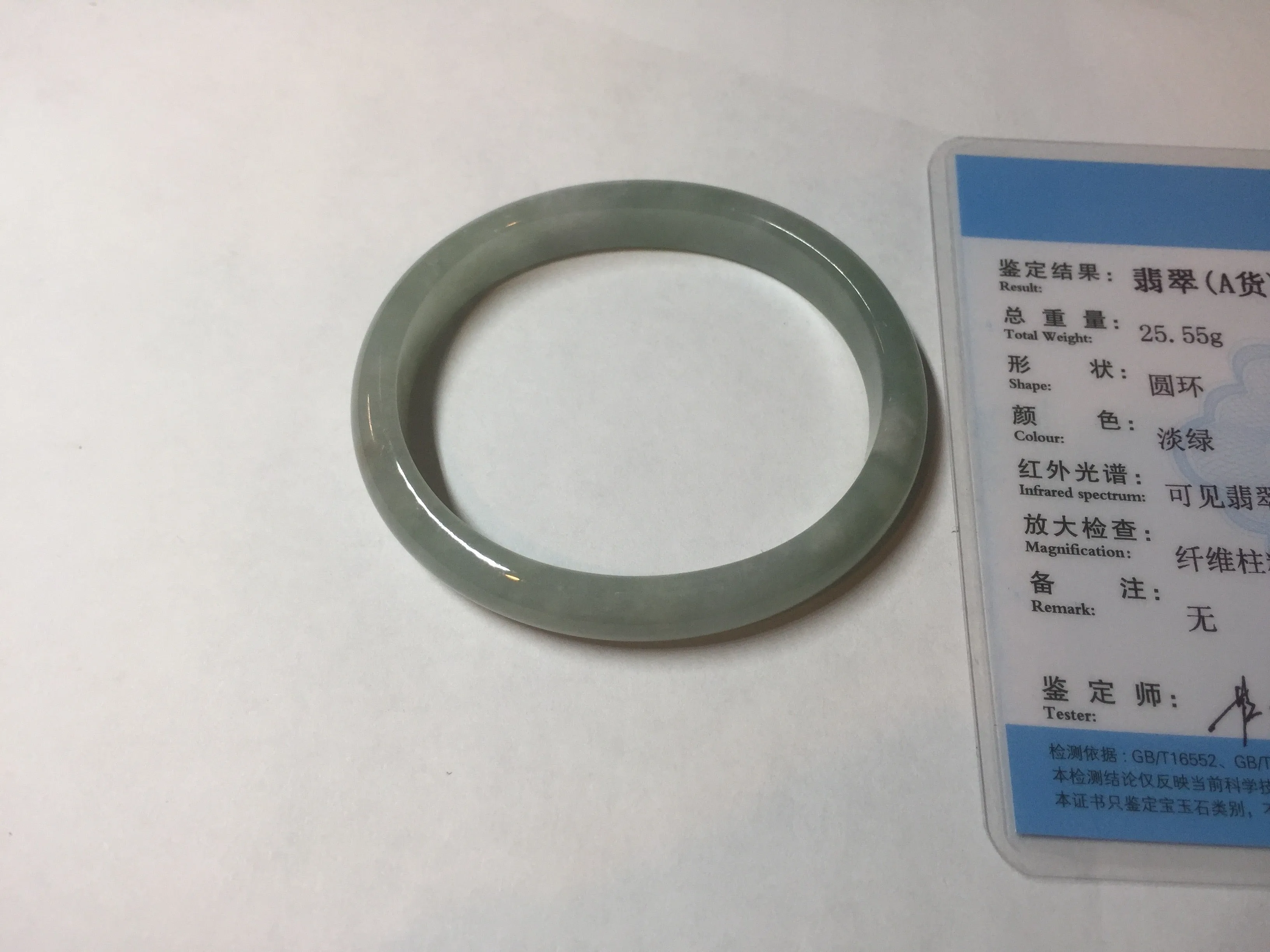 49mm certified Type A 100% Natural icy watery light green oval Jadeite Jade bangle BQ11-3802